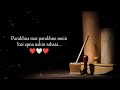 Parakhna Mat Parakhne Me Koi Apna Nahi Rehta Heart Touching Shayari 2022 Voice Mohd Suhail
