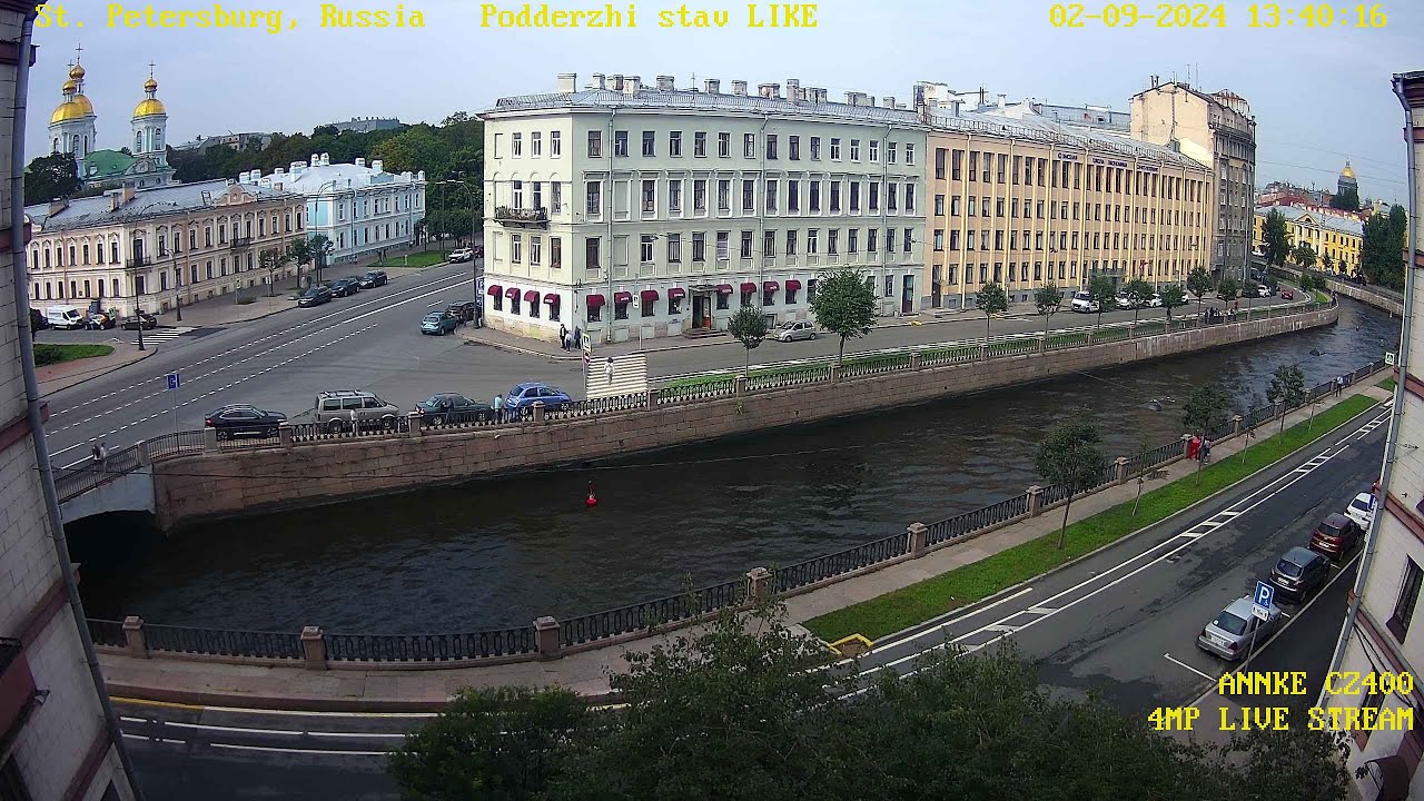 LIVE CAMERA Griboedov Canal St. Petersburg Russia. Канал Грибоедова Санкт-Петербург