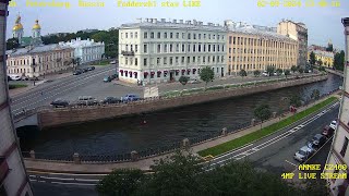 Griboyedov Channel 