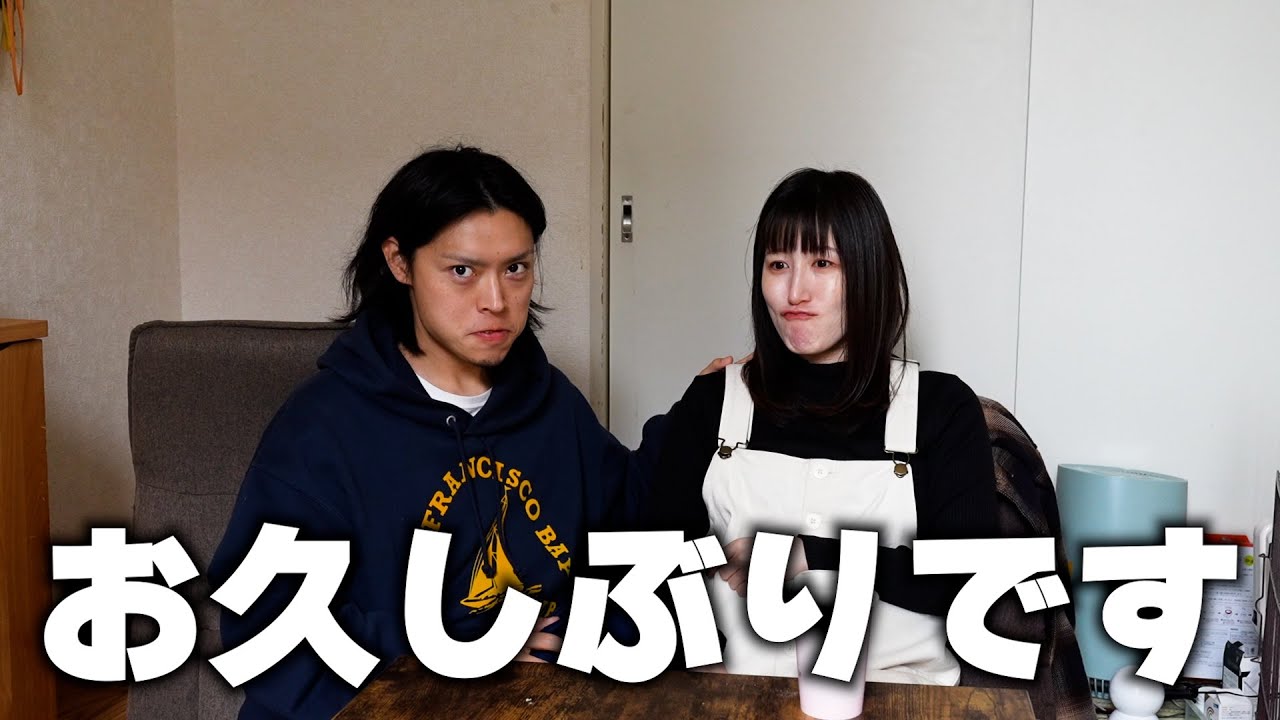 【報告】約1年ぶりの動画投稿です。