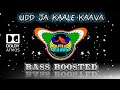 Udd Ja Kaale Kaava BASS BOOSTED Gadar 2 Sunny Deol Dolby Songs