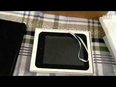 Yuandao N80 Dual Engine Tablet