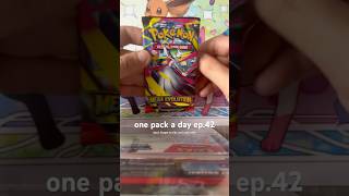 one pack a day ep42 #megaevolution #pokemon #pokemoncards #cards #pokemontcg #pokemonpulls