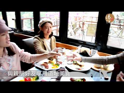 Vídeo de imagem de inverno de Tang Yue, versão B de 30 segundos