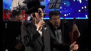 Motty Steinmetz, Weinberger, Knopfler, Malchus  קומזיץ אלעד - שטיינמץ, ויינברגר, קנופלר, מלכות
