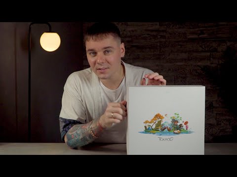 Pacifying euro for aesthetes. Tokaido review