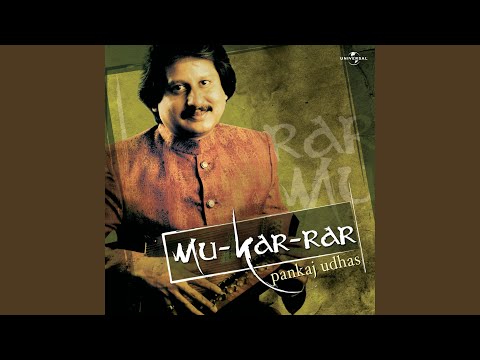 Sabko Maloom Hai Main Sharabi Nahin