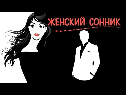 Atopitscheski die Hautentzündung die Massage Das Ekzem die Speziese und ihre Behandlung