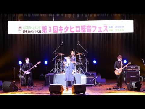 建築学科 第３回キタヒロ軽音フェス　リハーサル （写真集）