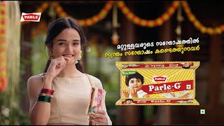 Parle Parle-G | Happy Onam