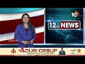 LIVE : KTR Warns CM Revanth Reddy Over Krishank | రేవంత్‌ని హెచ్చరించిన కేటీఆర్‌ | 10tv - Video
