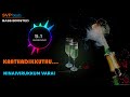 Kaathadikuthu Kaathadikuthu Ninaivirukkum Varai Deva 5 1 SURROUND BASS BOOSTED SVP Beats