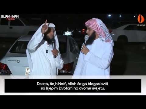 Nayef Al-Sahafi - Želiš li postati Allahov evlija?