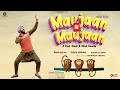 𝐌𝐚𝐮𝐣𝐚𝐚𝐧 𝐇𝐢 𝐌𝐚𝐮𝐣𝐚𝐚𝐧 Punjabi Full Movie Gippy Neeru Bi