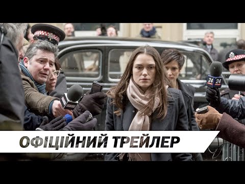 Ґевін Гуд - відео обкладинка