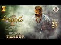 Akhanda 2 First Look Teaser Nandamuri Balakrishna Boyapati Seenu Tollywood Ticket