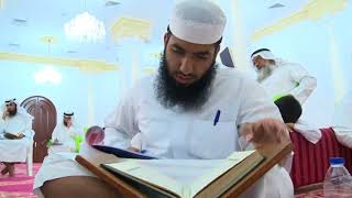 تفسير آيات الأحكام من سورة البقرة معالي الشيخ أ د سعد بن ناصر الشثري 25 image