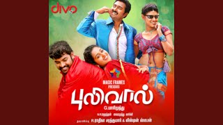 Download lagu Neelangarayil mp3 Download lagu Neelangarayil mp3