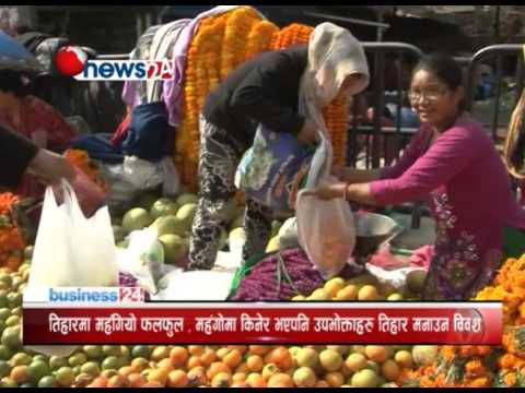 Business Today(2072-07-25)- NEWS24 TV