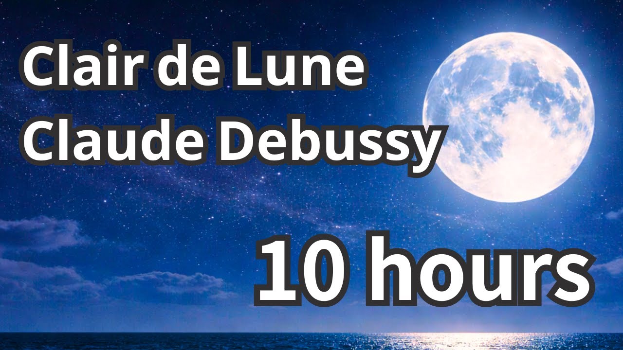 10 Hours Clair de Lune - Debussy | Sleep Music, Study & Work (No Midroll Ads, Almost Black Screen)