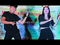 Khundruphui By_KHUMPUI DANCE GROUP|| At Khowai Tulashikok