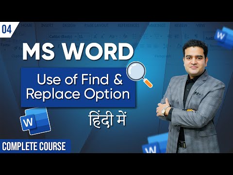 How to Use Find and Replace Option in MS Word | What is Find and Replace Feature in MS Word