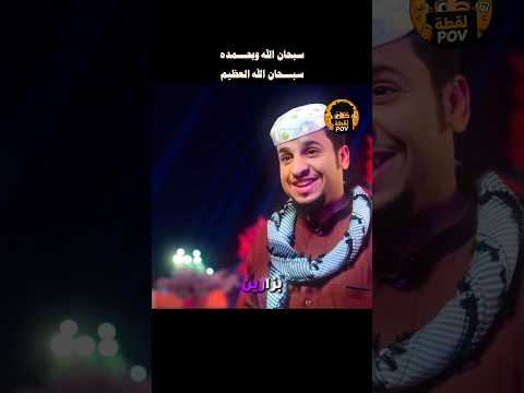 🤣عامر حل مشكلة الخوف من الملاهي🕵‍♂️ #شباب_البومب #فيصل_العيسى #edit #ترند #shorts