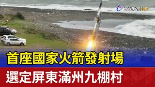 Re: [問卦] 沒人發現中國莫名其妙崛起整個細思極恐！