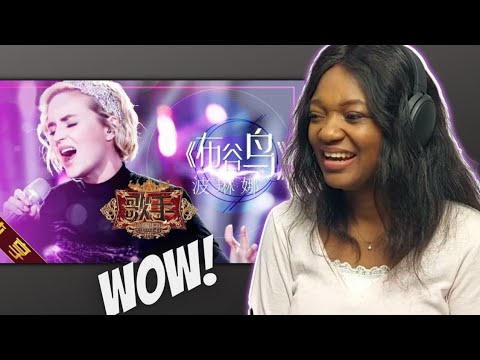 First time hearing Polina Gagarina - A cuckoo - reaction