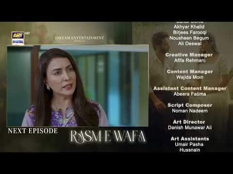Rasm e Wafa Episode 49 | Teaser | Hina Chaudhary | Arslan Khan | ARY Digital