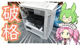 【中古PC】Ryzen 7 7700、RTX 4060Ti、DDR5 〇〇GBが13万円？何でこの値段で売ってたの？