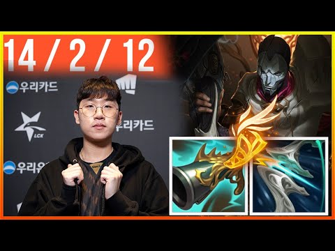 🔥Gen.G Ruler Plays Jhin🔥