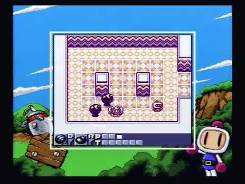 Bomberman Quest - Water Commander Official Strategy