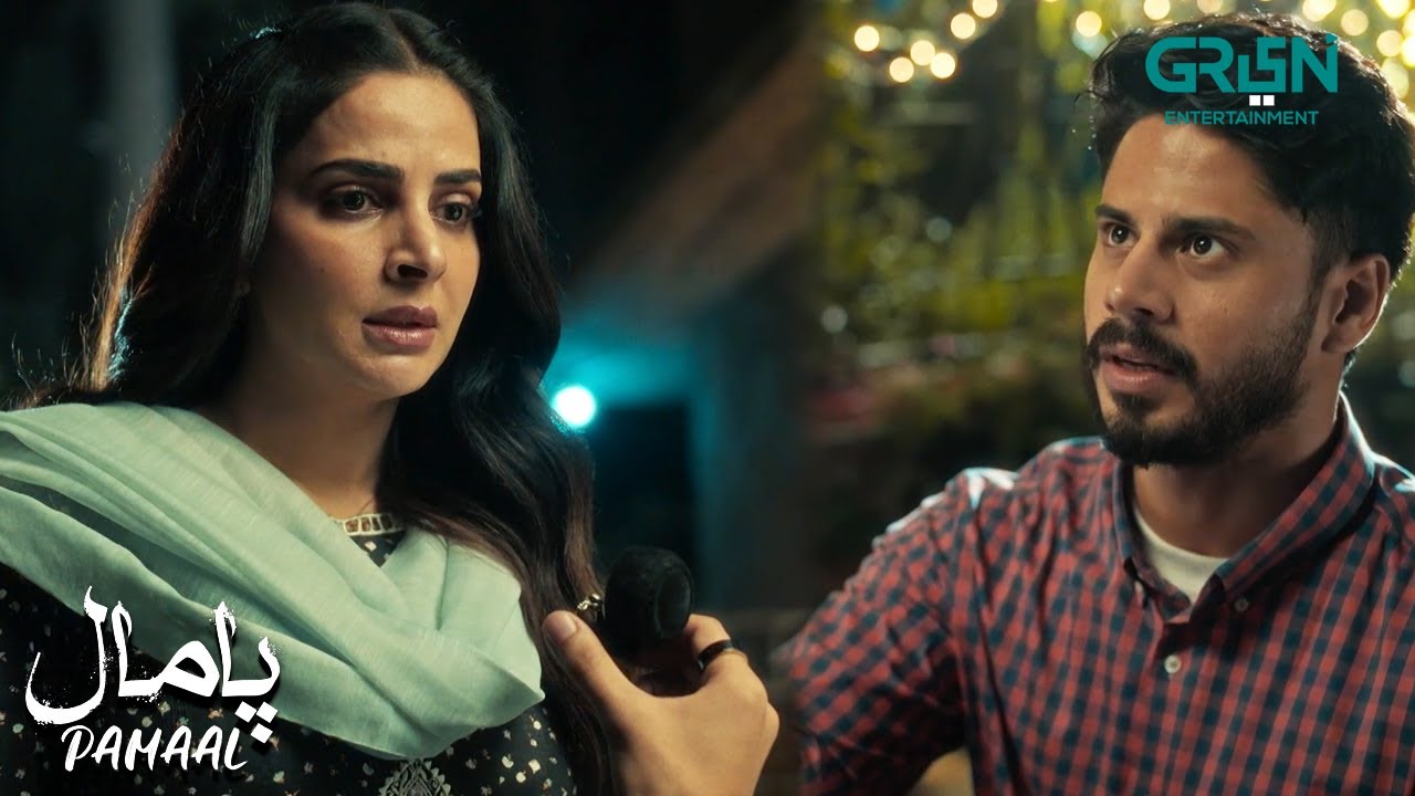 Jaisa Tum Chahti Ho Mein Waisa Ban Jaunga | Pamaal | Saba Qamar - Usman Mukhtar | Green TV