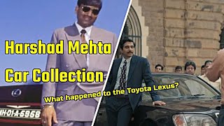 Harshad Mehta Car Collection  Toyota Lexus Story V