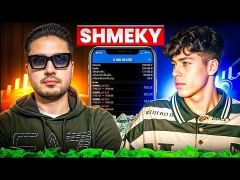 HO provato la SALA SEGNALI di SHMEKY per 7 giorni