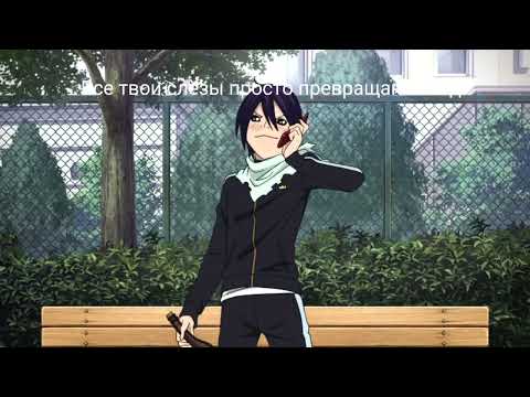 Wenaro lxner-лёд текст песни