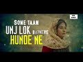 Sab Ton Mehngi Hundi Ae Masoomiyat Whatsapp Love Status Beat Minister Latest Punjabi Songs
