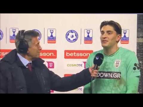 Μοναστηρλής ήρωας για ΠΑΟΚ στα πέναλτι με Ατρόμητο: "Ούτε στα πιο τρελά μου όνειρα, 1000% σίγουρος"