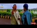 Tabdeeli Sarkar Chaptar 2 Sher Shah Team That Is A Funny Story