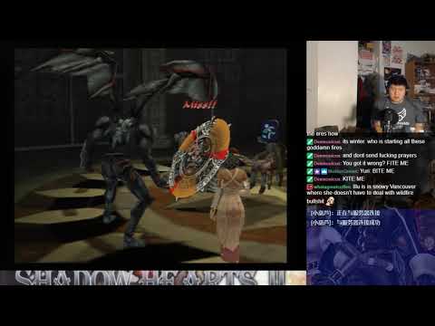 Let's BLIND Play Shadow Hearts: Covenant Part 65 - Disc 1 (65)