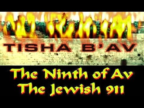 Tisha B'Av