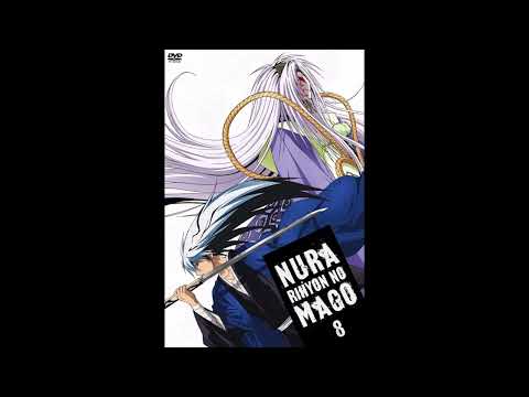 Fukaki Kizuna - Nurarihyon No Mago