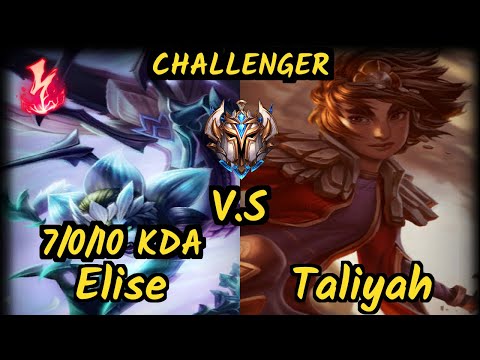 ELISE vs TALIYAH - 7/0/10 KDA JUNGLE CHALLENGER GAMEPLAY - EUW