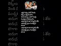 Chitti Gumma Padave Song Tholi Muddu Movie Divya Bharati And Prashant