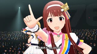 アイドルマスター ミリオンライブ！ シアターデイズ