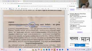Tattva Sandarbha | NSU| Tirupathi | Online | 26 Aug 2026
