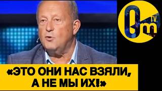 «ТАКИХ СИЛЬНЫХ АТАК ПО РОССИИ ЕЩЕ НЕ БЫЛО!»