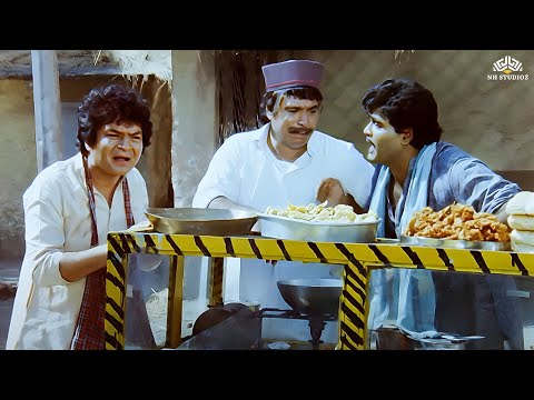 ये कैसा बहरा है भूतनीके! जो हम लोग बोल रहे हैं, वही बोल रहा है...येड़ा! | Asrani & Kader Khan Comedy