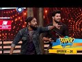 Ep 26 Super Kudumbam